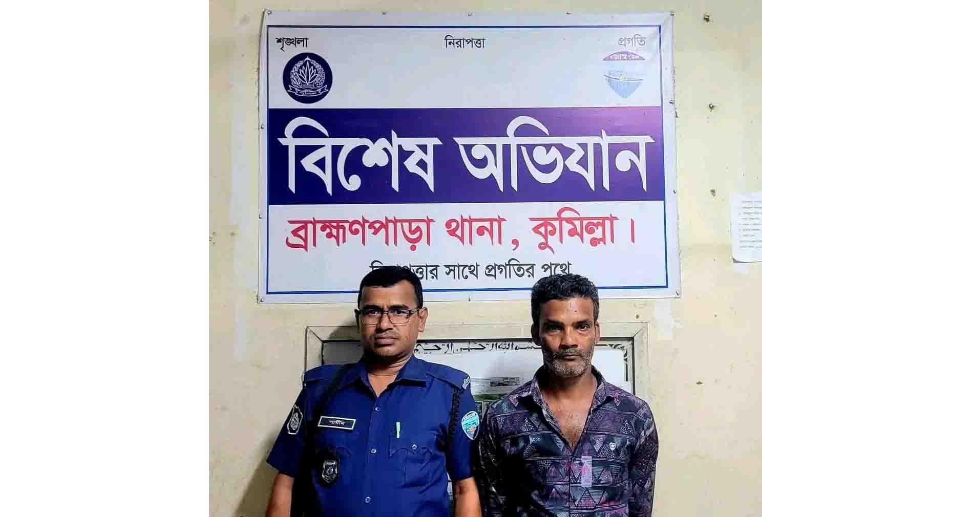 সংযুক্ত ছবি
